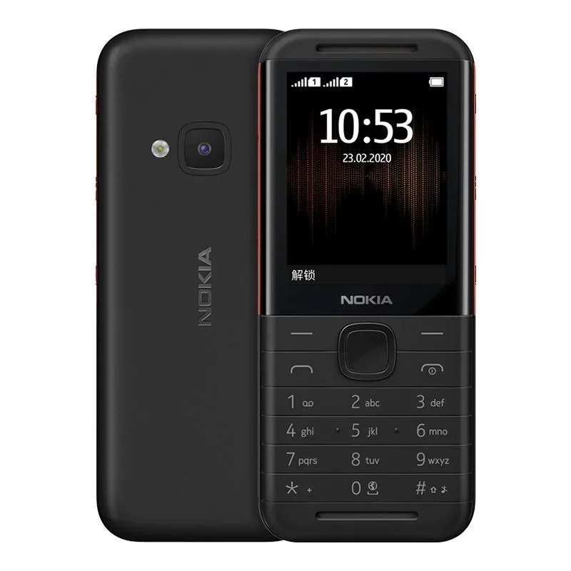 Nokia 5310 XpressMusic Classic - Music reseña y precio